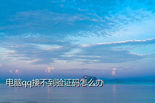 微信小号 接码