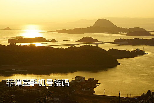微信脱绑接码