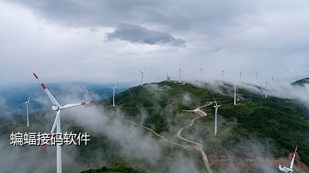 微信解封怎么接码