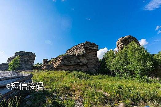 手机连续接验证码