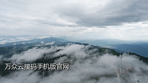 快手重复接码