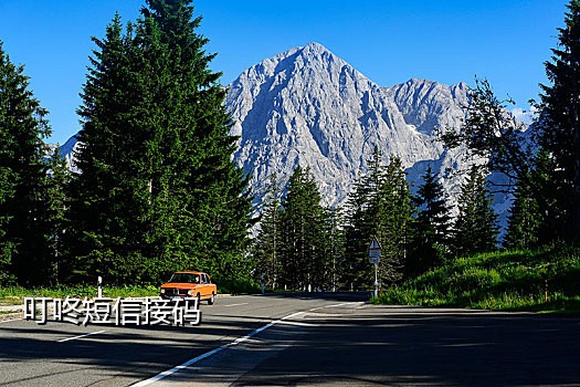 美卡短信接码流程图片大全