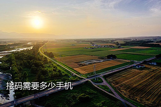 快手抖音注册接码流程图