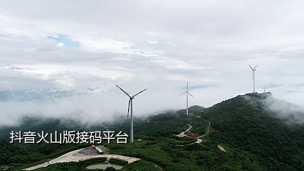 快手账号注册接码平台