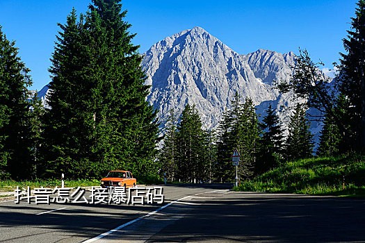 接码注册微信要辅助验证