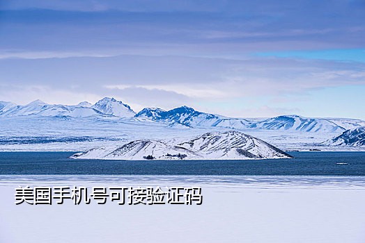 接浏览怎么手机扫码