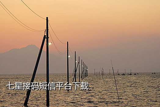 江苏短信验证码接