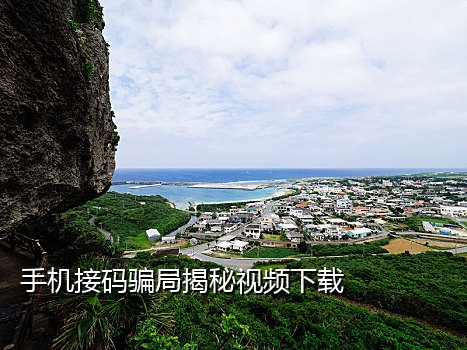 抖音扫二维码接新娘