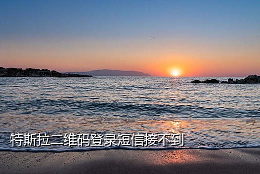 抖音mcn接码