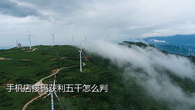 支付宝接码平台注册