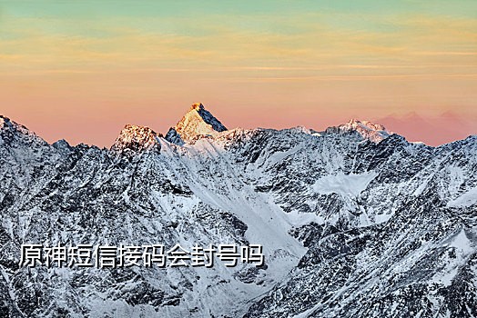 赵云接码短信平台下载安装