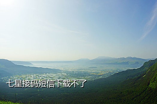 移动接码买手机可靠吗