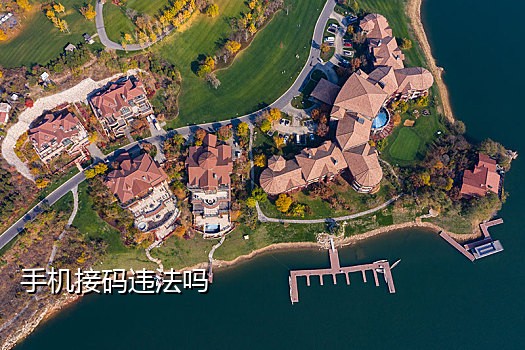 微信设置接码模式在哪里