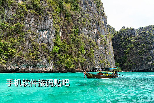 微信接码赚钱
