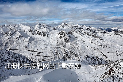 微信接码解封