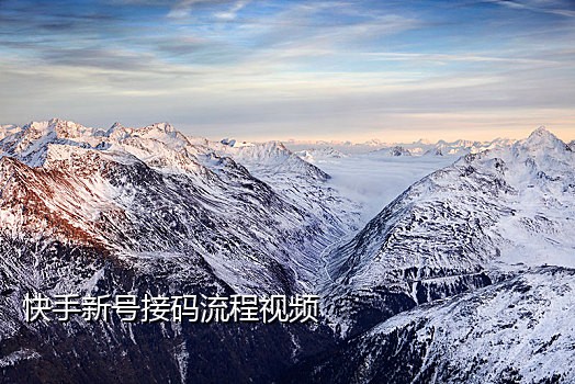 淘宝号美国接码什么意思