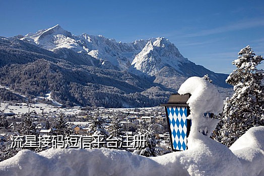 山东手机号接码