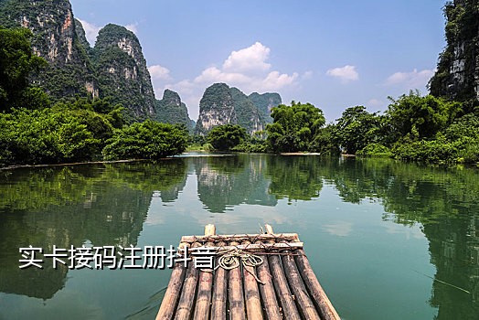 拼多多接码拉新