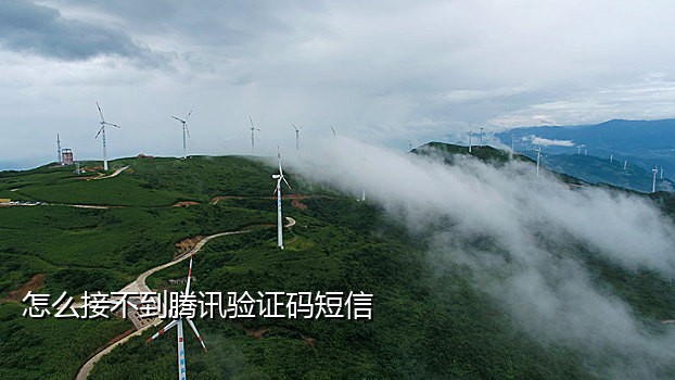 美卡短信接码流程是什么