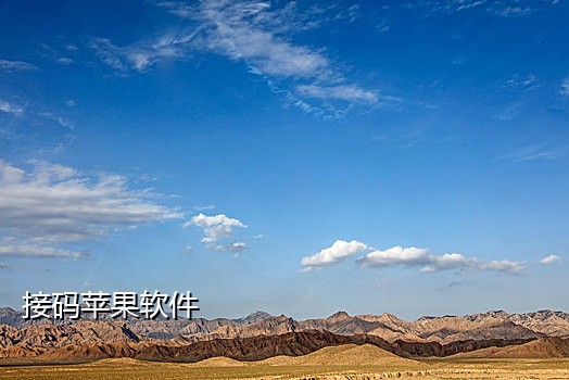 聚码接码微博可以用吗