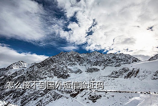 京东接码拉新属于犯罪