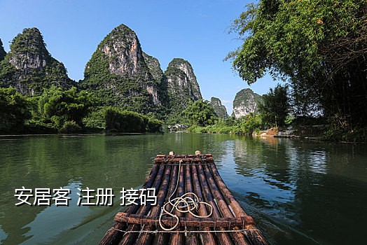 京东接码拉新牟利怎么办