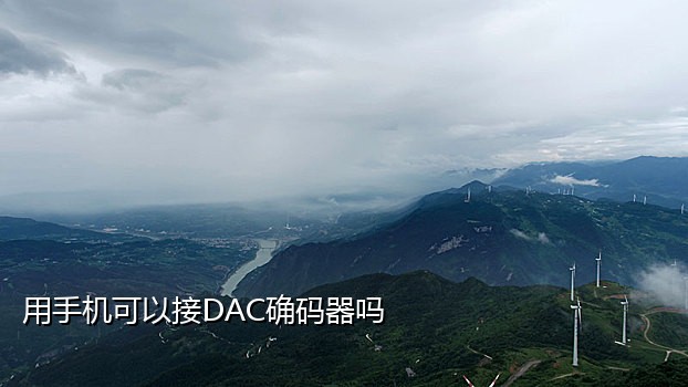 接码软件苹果
