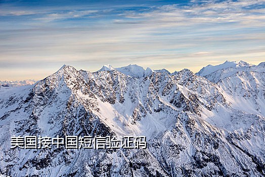 接码qq群操作流程