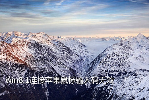 微信接码平台介绍