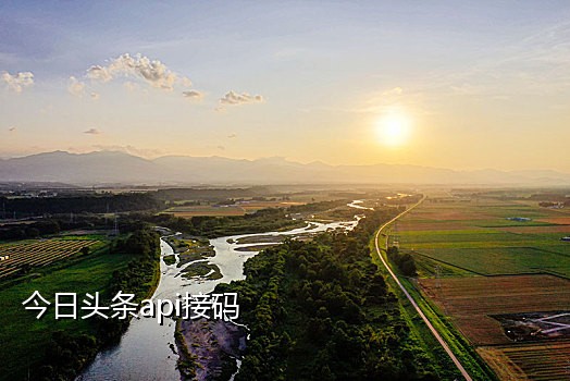 微信辅助登录接码