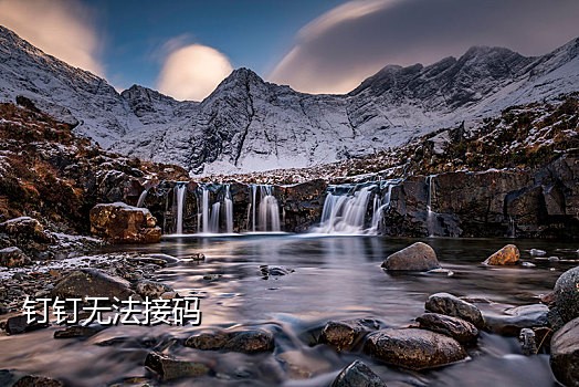 腾讯短信接码平台