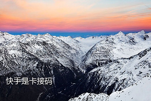 淘宝接码犯法