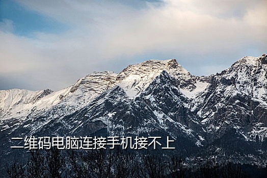 台湾手机接码平台