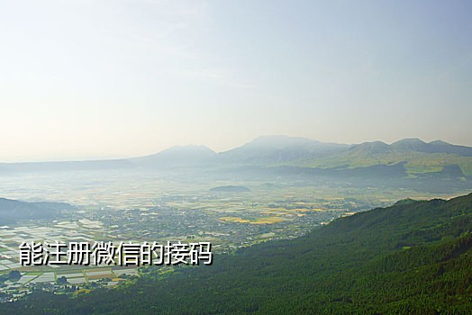 手机接不到qq验证码怎么回事啊