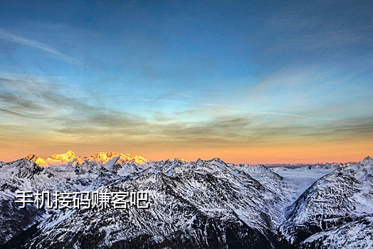 拼多多接码系统开发