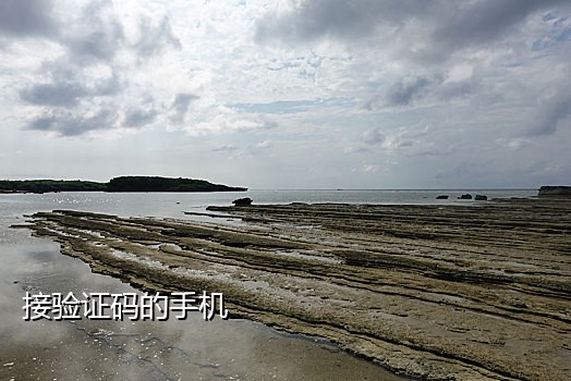 接不到知乎验证码怎么解决