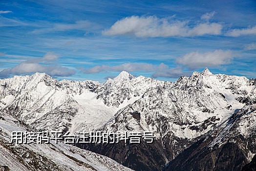 华为云可以在线接码