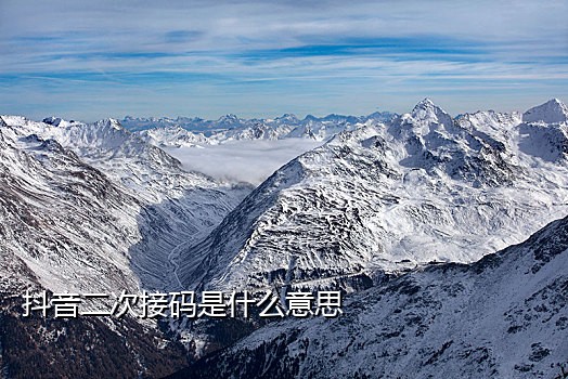 饿了么接码多开