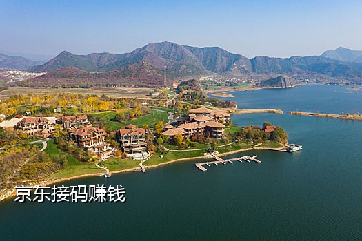 饿了么接码不能用红包