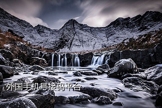 星巴克接码任务