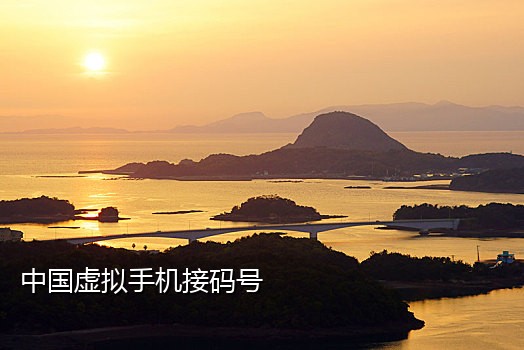 喜马拉雅会员接码