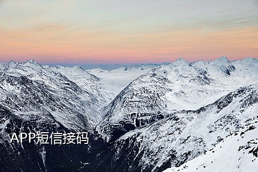 手机短信接码QQ群