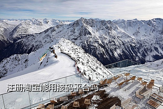 没手机号接验证码怎么办