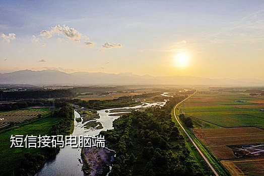 抖音接码用来干嘛的呢