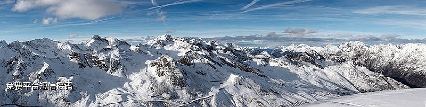 可以发短信的接码工具