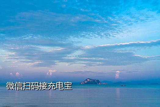 qq小号接码登录