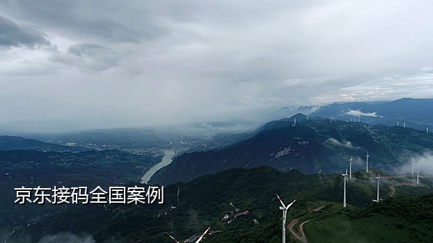 171号码接不了企业微信