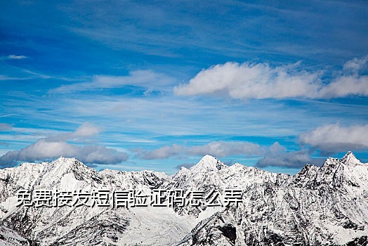 微信解密如何不用验证码接