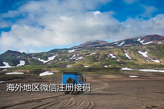 手机接不到400号码