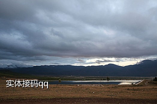 扫码枪怎么接支付宝电话